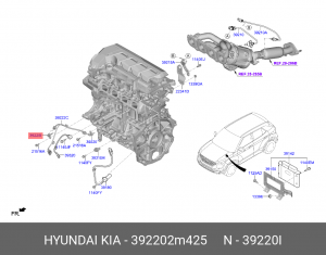 392202M425 Датчик температуры, Creta 20-, Elantra 20- 392202M425 HYUNDAI KIA