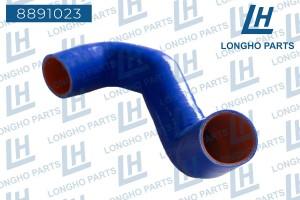 Патрубок FORD Transit (14-) интеркулера впускной LONGHO 8891023 LONGHO PARTS