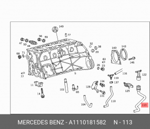 ШЛАНГ 1110181582 A 111 018 15 82 MERCEDES BENZ