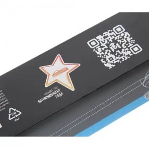 Стойка стабилизатора HYUNDAI i30 (15-) переднего MEGAPOWER 29019024 MEGA POWER