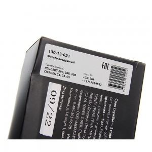 Фильтр воздушный PEUGEOT 207,208,308 CITROEN C3,C4,C5 MEGAPOWER 130-13-021 MEGA POWER