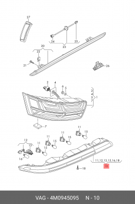 AUDI Q7 [4M] (2015>) 4M0 945 095 VAG