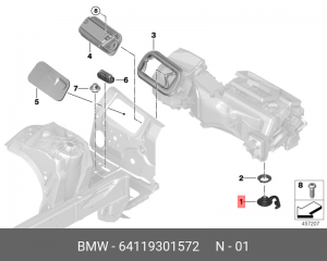 Шланг BMW 3 (E90) отопителя OE 64 11 9 301 572 BMW