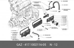Прокладка ГАЗ-3302 Бизнес дв.УМЗ-4215,4216 ЕВРО-3 крышки коробки толкателей (ОАО 417100211605 GAZ GAZ