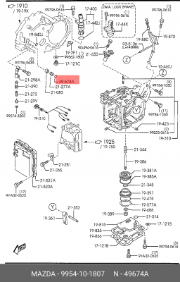 Кольцо уплотнительное MAZDA 626 (91-),3 (06-) OE 9954-10-1807 MAZDA