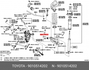 болт!\ Toyota 90105-14202 TOYOTA