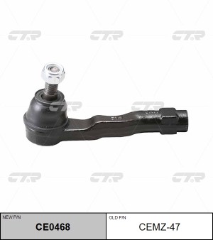 Наконечник рулевой тяги MAZDA Xedos 9 (95-97) правый CTR CE0468 CTR