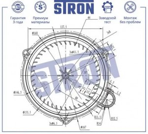 HYUNDAI GETZ (2002>) STIF012 STRON