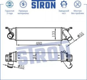 HYUNDAI GRAND STAREX (2007>) STR5000 STRON