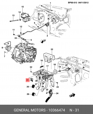 Датчик OPEL Corsa D (07-) положения педали сцепления OE 10366474 GENERAL MOTORS