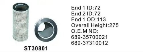 Фильтр гидравлический ST30801 ST30801 STAL