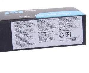 Цилиндр сцепления рабочий УАЗ-469,452 MEGAPOWER 160-16-023 MEGA POWER