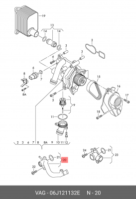 Штуцер  06J121132E 06J 121 132 E VAG