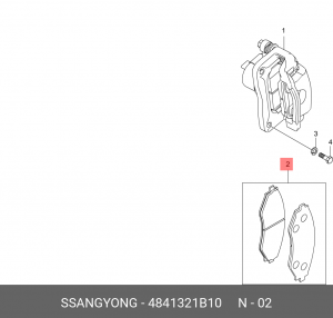 Колодки тормозные SSANGYONG Rodius (05-),Stavic (13-) задние (4шт.) OE 4841321B10 SSANG YONG