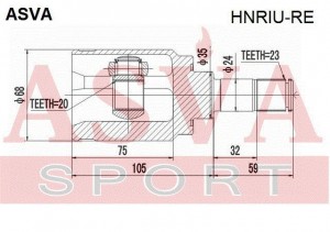 ШРУС ВНУТРЕННИЙ ЗАДНИЙ 20x35x23  HNRIURE HNRIU-RE ASVA