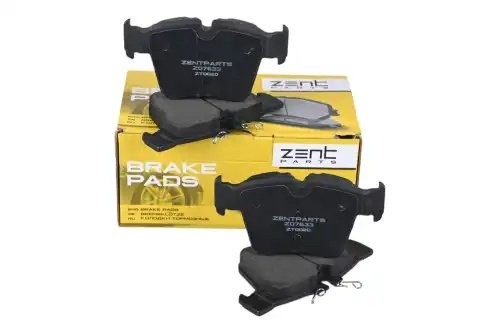 колодки дисковые задние! MB C W205 13> Z07633 ZENTPARTS