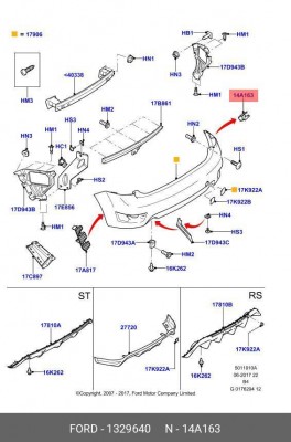 Клипса FORD Focus (05-) решетки вентиляции OE 1 329 640 FORD