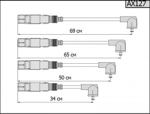 Провод высоковольтный VW Jetta (01-06),Polo (00-05) AUDI A2 (00-05) комплект CAR AX127 CARGEN