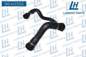 Патрубок BMW X5 (E70) радиатора верхний LONGHO 9640355 LONGHO PARTS