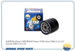 CHEVROLET LACETTI/CAPTIVA AMD.FL11 AMD