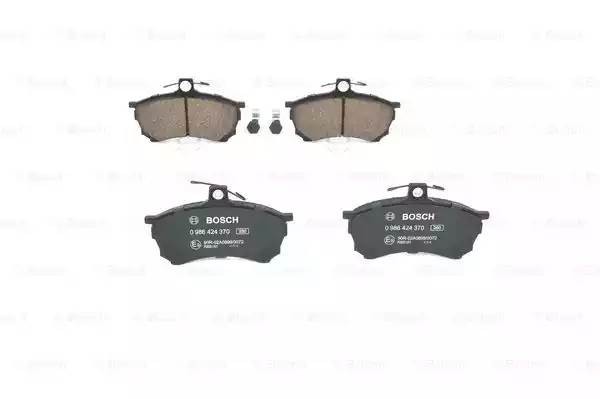 Тормозные колодки 0986424370 0 986 424 370 BOSCH