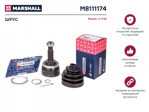 ШРУС наружный к-кт! ABS\ Nissan X-Trail I T30 2.0-2.5/2.2dCi 01> M8111174 MARSHALL