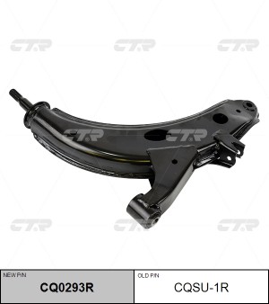 Рычаг подвески SUBARU Forester 1996 ~ 2002 / Impreza 1993 ~ 2000 / Legacy 1994 ~ CQ0293R CTR