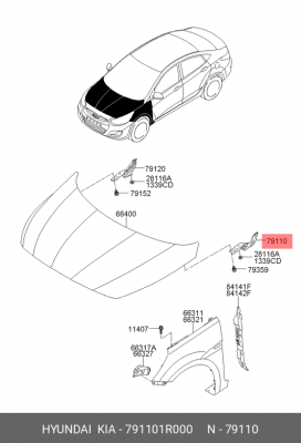 Деталь 791101R000 HYUNDAI KIA