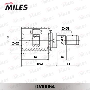 ШРУС внутренний HYUNDAI I30/KIA CEED 06-12 (GKN 305003) GA10064 GA10064 MILES