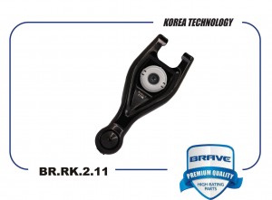 Вилка сцепления BR.RK.2.11 2117.66 C4,5,8, Jumper II, Jumpy III, 208, 308, 3008, BR.RK.2.11 BRAVE