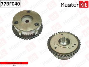 LAND ROVER 77BF040 MASTER KIT