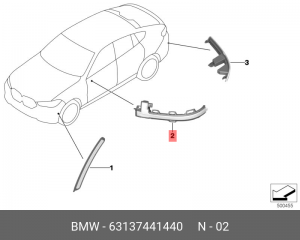 Повторитель 63137441440 63 13 7 441 440 BMW