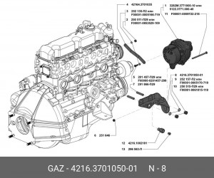 Кронштейн генератора дв. 4216 4216370105001 GAZ GAZ