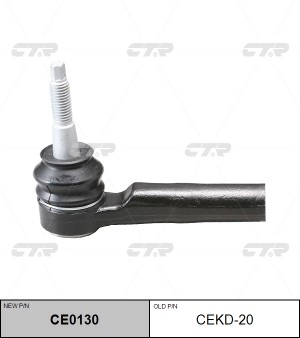 Наконечник рулевой тяги CHEVROLET Cruze 2009 ~ 2012 / Malibu 2011 ~ 2013 / Orlan CE0130 CTR