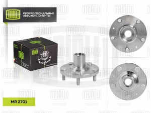 Ступица Chery Tiggo T11 (06-) (перед.) (MR 2701) MR 2701 TRIALLI