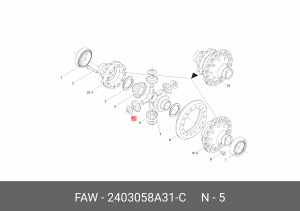 Шайба FAW 3250 6x6 сателлита МКД OE 2403058A31-C FAW