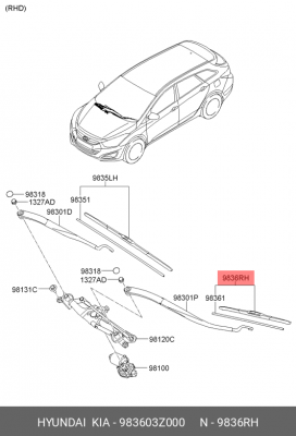 Щетка стеклоочистителя HYUNDAI i40 (11-) правая OE 983603Z000 HYUNDAI KIA