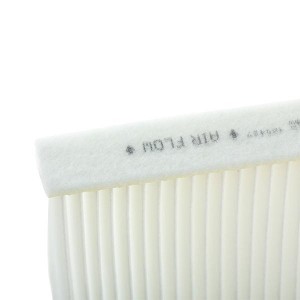 TOYOTA COROLLA / AURIS (2006>) НЕ УГОЛЬНЫЙ CU1919 MANN FILTER