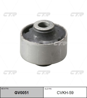 HYUNDAI ELANTRA (2000-2005) GV0051 CTR