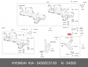 Рычаг подвески KIA Sorento (15-) передней нижний левый OE 54500C5150 HYUNDAI KIA
