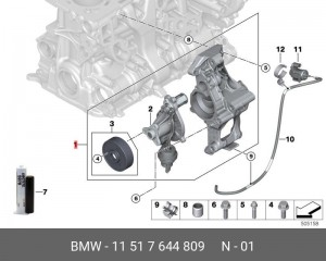 Насос ОЖ с держателем 8982123510 11517644809 11 51 7 644 809 BMW