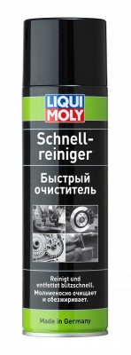 Очиститель быстрый  (спрей) Schnell-Rein 0.5л (3318) 1900 1900 LIQUI MOLY
