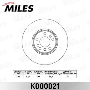 Диск тормозной передний BMW X5 (E53) 3.0/4.4 00-/X3 (E83) 3.0sd 06- (TRW DF4187) K000021 MILES