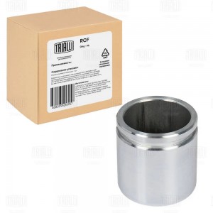 Поршень суппорта Peugeot Boxer (06-)/Citroen Jumper (06-) зад. d=48мм (RCF 10356 RCF103568 TRIALLI