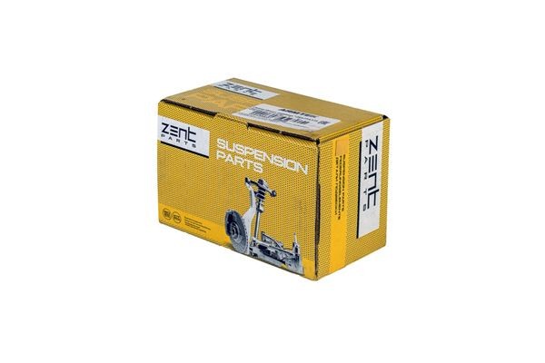 сайлентблок рычага верхн.!\ BMW Е32/E31 4.0i-5.0i 85-99 Z25422 ZENTPARTS
