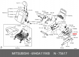 РУКОЯТКА НАКЛОНА ПЕРЕДНЕГО СИДЕНЬЯ 6940A119XB 6940A119XB MITSUBISHI