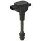 катушка зажигания!\ Nissan Almera II/Primera 1.5/1.6/1.8 99-06 CUF351 WAI