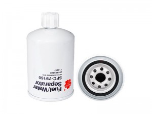 Фильтр сепарат. Sakura SFC79160 SAKURA