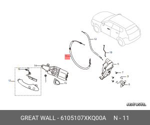 Трос HAVAL F7 привода замка двери передней левой OE 6105107XKQ00A GREAT WALL