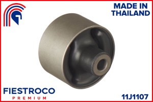 Сайлентблок MITSUBISHI  Lancer CK1A 4G13 1,3 11J1107 11J1107 FIESTROCO